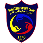 الحزم