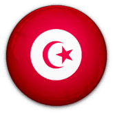 تونس